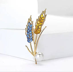 Брошка два колоски пшениці жовто-блакитні з перлиною