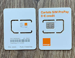 Сім картки Румунії🇷🇴