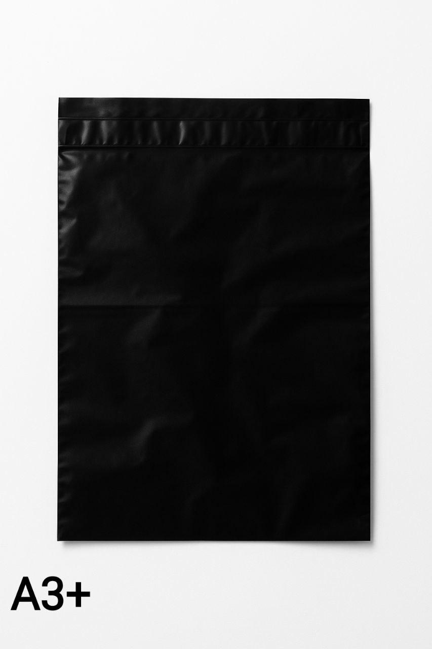 Кур'єрські пакети розмір А3+ 380мм на 400мм +40мм клапан (100шт), фото 1