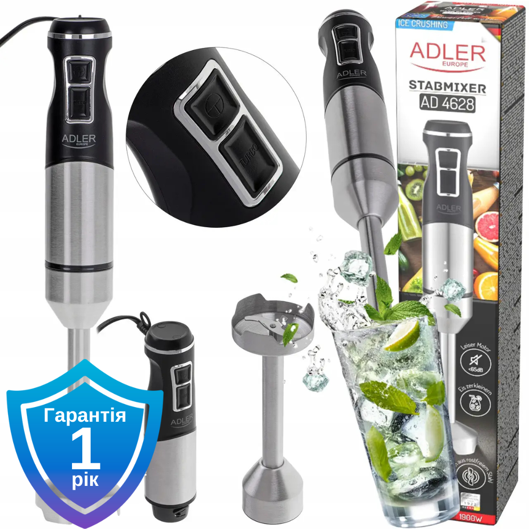 Блендер Adler AD 4628 заглибний 1900 Вт