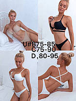 Гладкий бюстгальтер з push — up 1919 чашка D 80-95, фото 2