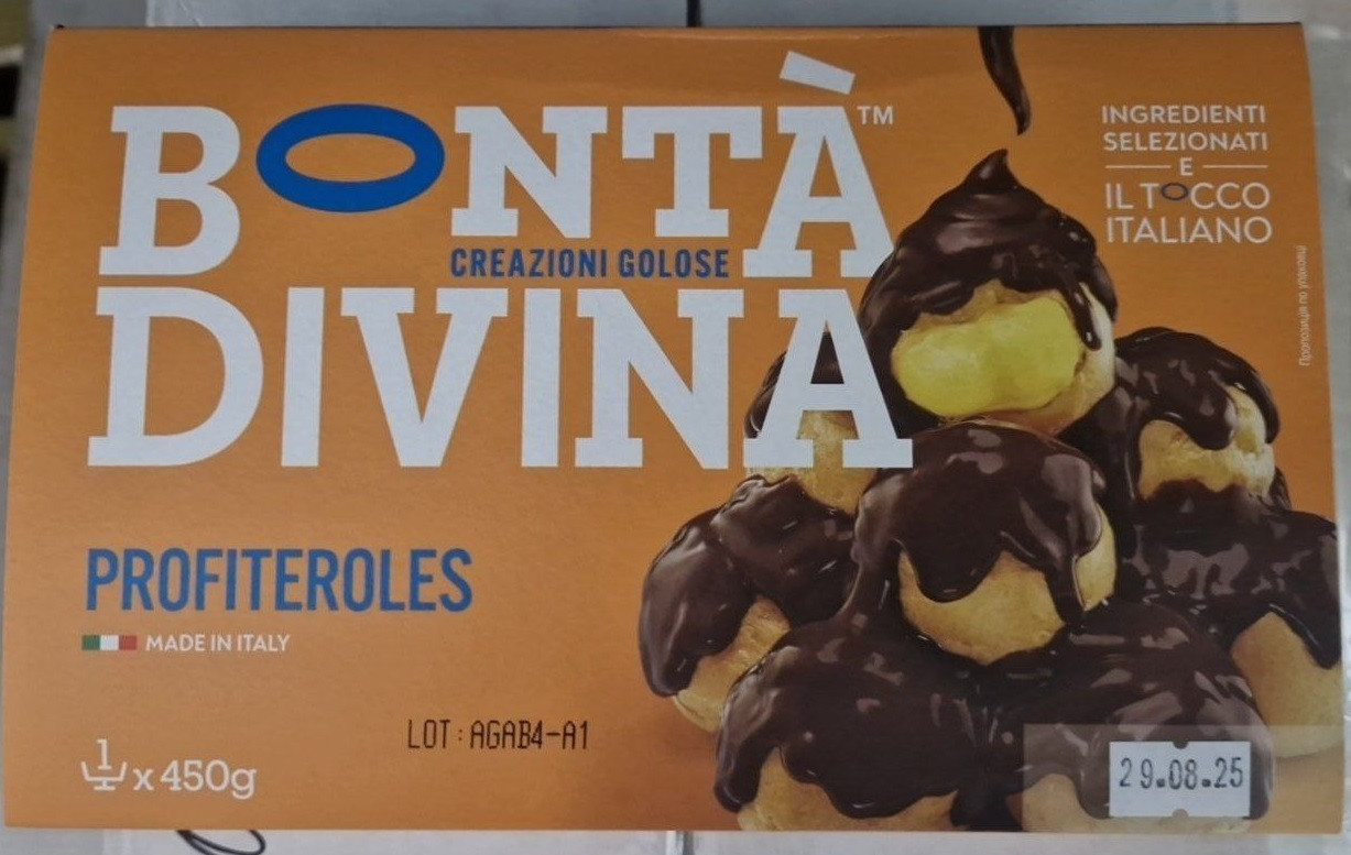 Профітролі   Bonta Divina  450 г., фото 1