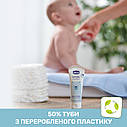 Захисний крем під підгузок 4 в 1 з цинком та пантенолом Chicco Natural Sensation, 100 мл (арт.11520.00), фото 7