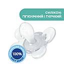 Пустушка Chicco Physio Comfort, силікон, 6-16 міс., 1 шт. (блакитна) (арт.74913.21.00.00), фото 5