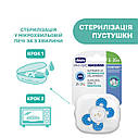Пустушка Chicco Physio Comfort, силікон, 6-16 міс., 1 шт. (блакитна) (арт.74913.21.00.00), фото 9