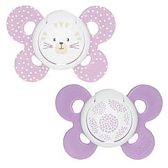 Пустушка Chicco Physio Comfort, силікон, 6-16 міс., 2 шт. (дівчинка) (арт.74933.11.00.00)