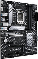 Материнська плата Asus PRIME H670-PLUS D4, фото 3