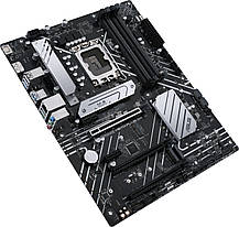Материнська плата Asus PRIME H670-PLUS D4, фото 5