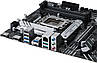 Материнська плата Asus PRIME H670-PLUS D4, фото 7