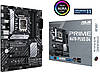 Материнська плата Asus PRIME H670-PLUS D4, фото 8