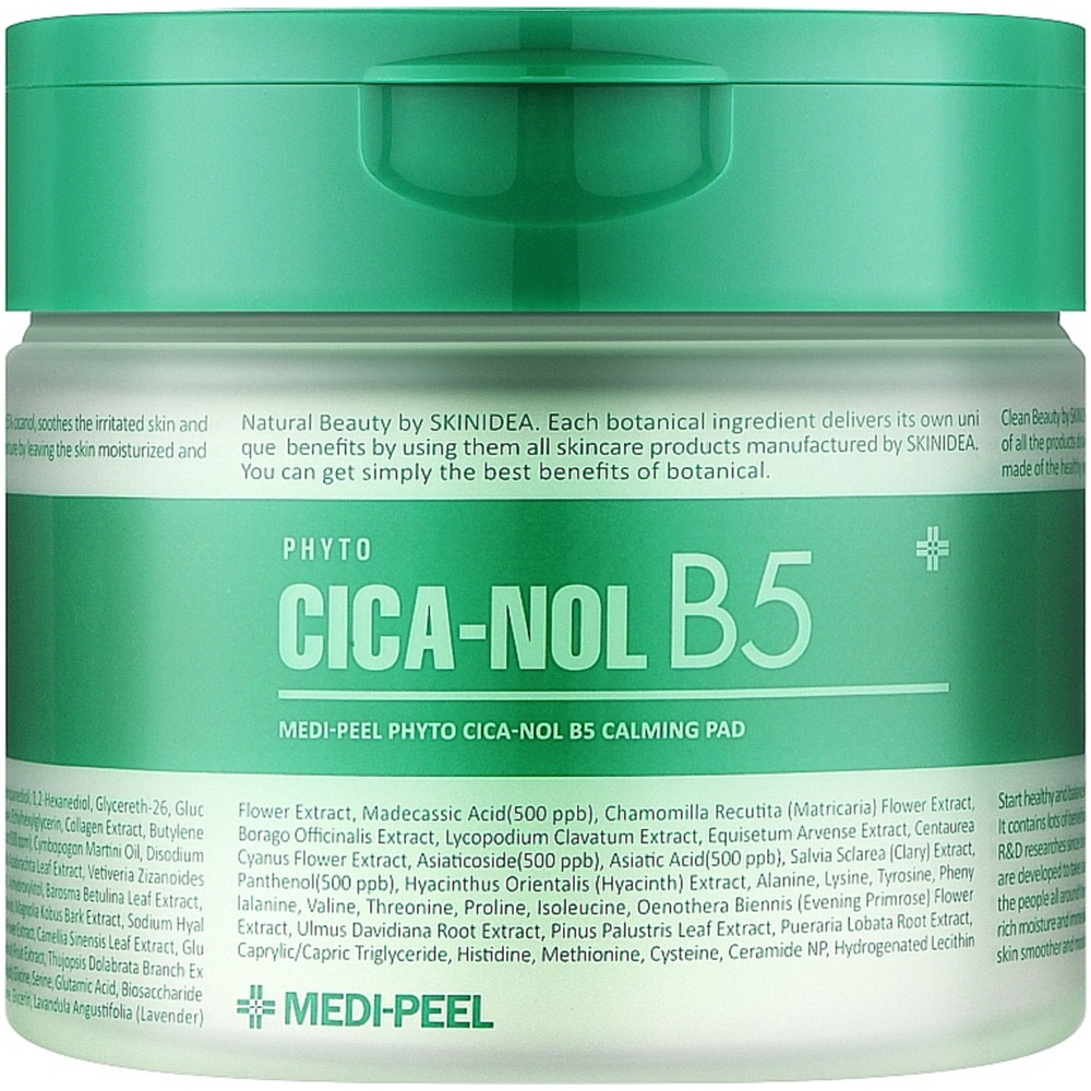 Педи для обличчя MEDI-PEEL PHYTO CICA-NOL B5 CALMING PAD 70 шт, фото 1