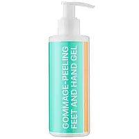 Гелева скатка-пілінг (гомаж) для рук та ніг, 200 мл Feet and Hand Gel Gommage-Peeling KODI Professional