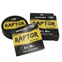 Лідкор без свинця Katran Free core RAPTOR 60lb 10m camo green