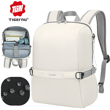Білий рюкзак жіночий міський для навчання і роботи з кишенею для ноутбука водостійкий Tigernu