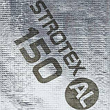Паропропуска фольгована плівка STROTEX AL150, фото 3