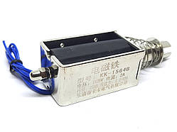 Електромагнітний соленоїд KK-1564B 5V засувка замок