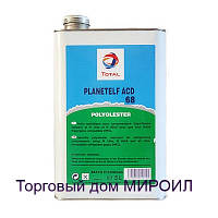 Синтетическое масло для поршневых компрессоров холодильных машин Total PLANETELF ACD 68 канистра 5л