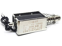 Електромагнітний соленоїд KK-1564B 24V засувка замок