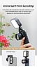 Об'єктив для телефону Ulanzi CL-005 16mm Wide-Angle Lens UV-F008, фото 7