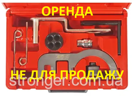 ПРОКАТ Спецструмент для фіксації розподільного вала (BMW N47) 4923A JTC ПРОКАТ 500