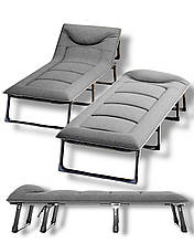 Розкладне ліжко мʼяке з регульованою спинкою Leobro до 150кг сірий, розкладачка туристична