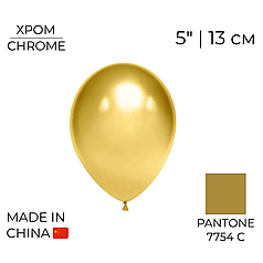 КИТАЙ-КТ 5" 003 Хром Золотий | Gold