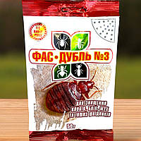 Порошок від клопів та бліх Фас-Дубль №3 (50 г) Яромікс Агро