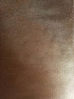 Фатин турецький середньої жорсткості коричневий