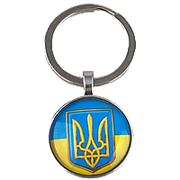 Брелок для ключів металевий з прапором і гербом України