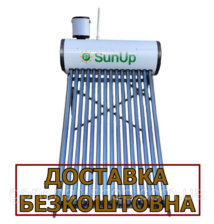 Сонячний колектор SunUp-U15 (150 л) сезонний безнапірний, геліосистема, фото 1