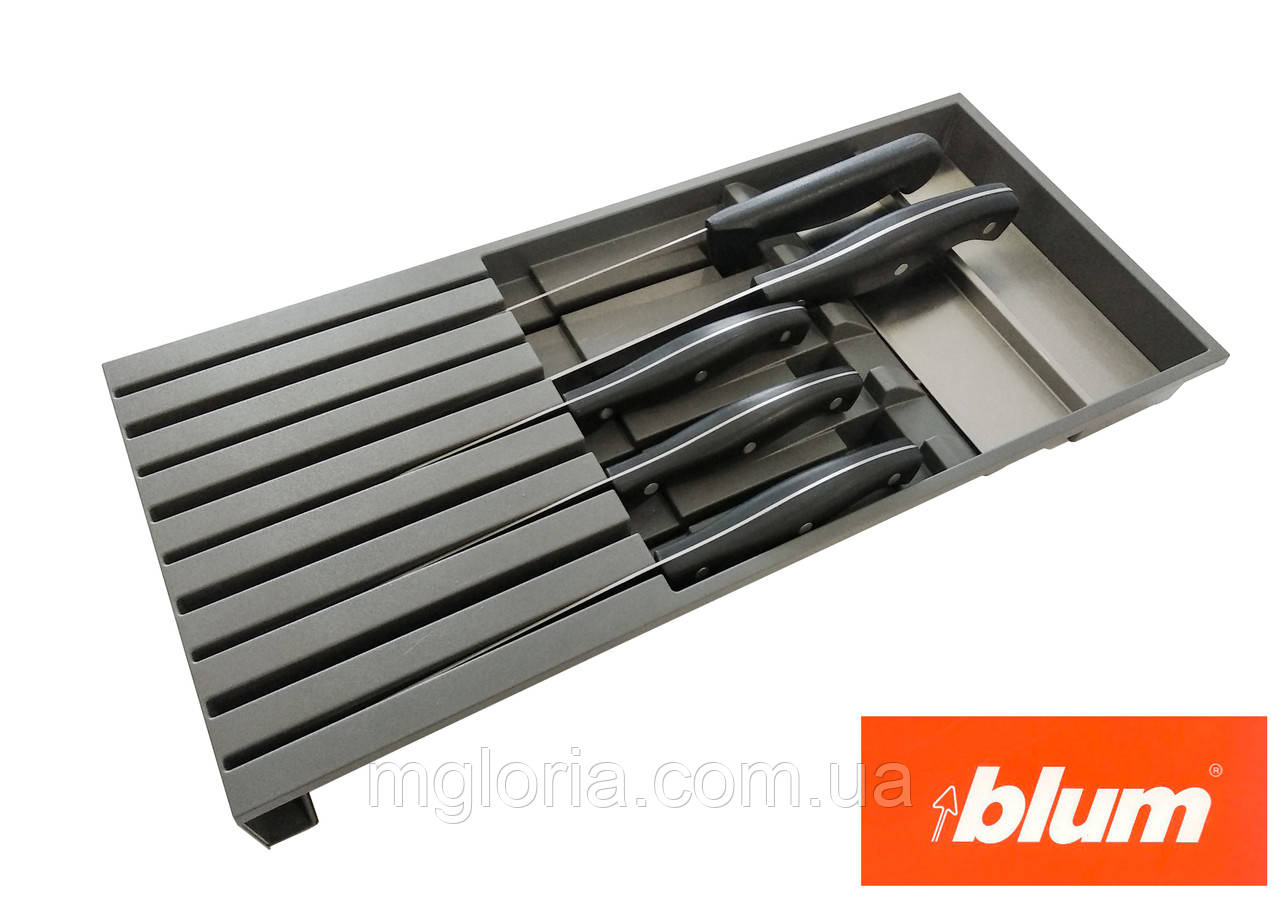 Тримач для ножів Blum AMBIA-LINE ZC7M0200 для шухляд LEGRABOX