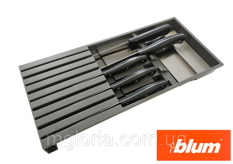 Держатель для ножей Blum AMBIA-LINE ZC7M0200. Магазин мебельной