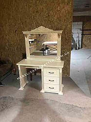 Туалетний столик Т-26