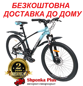Велосипед SPARK DELIGHT (колеса - 26", алюмінієва рама - 15")