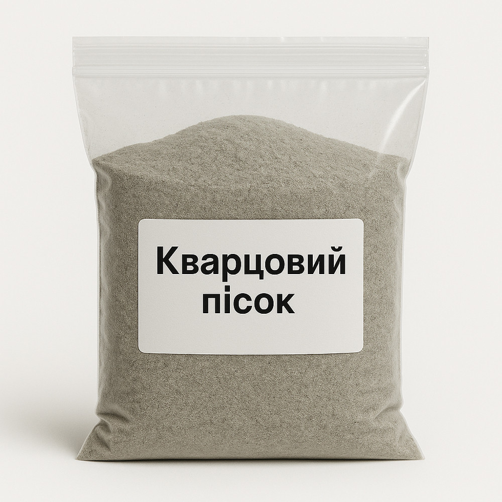 Пісок кварцовий Проміс-Плюс,  упаковка 3 кг