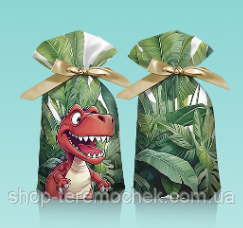 Пакет дитячий з малюнком Динозавр з атласною стрічкою зав'язкою 23х12 см для солодощів, фото 1