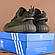 Кросівки у сти лі Adidas Yeezy Boost колір хакі, фото 6