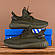 Кросівки у сти лі Adidas Yeezy Boost колір хакі, фото 3