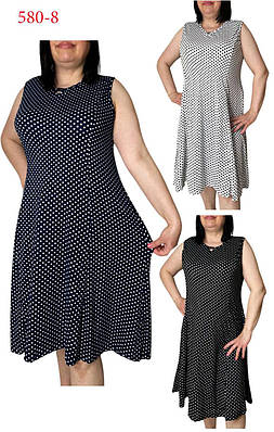 Плаття жіноче напівбатал