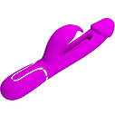 Вібратор PRETTY LOVE  Kampas Rabbit 3 in 1,7 vibration functions 4 licking settings, фото 5