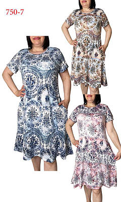 Плаття жіноче напівбатал