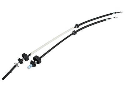 Тросы ручного тормоза