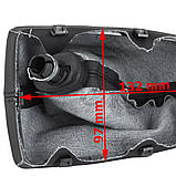 Audi Q5 8R 08-16 ЧОРНИЙ 6 ШВИДКІВ ручка КПП + ЧОРНІ ГЕТЕРИ, фото 7