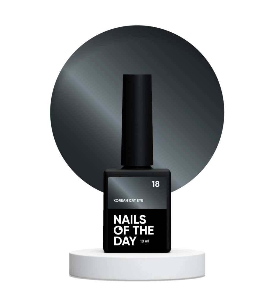 Гель-лак NailsOfTheDay korean cat eye номер 18
