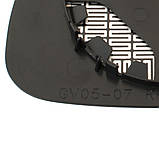 Audi A4 B5 94-99 Вкладиш дзеркала МАЛЕНЬКЕ З ПІДІГРІВОМ СИНЄ праве, фото 4