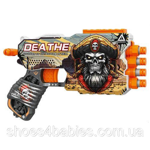 Пістолет іграшковий "Смерти", механічний, чотиристулковий з м'якими патронами, 23 см