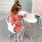 Стіл хмарка і стільчик дитячий  біла корона. Столик для занять, ігор, їжі, фото 2