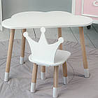 Стіл хмарка і стільчик дитячий  біла корона. Столик для занять, ігор, їжі, фото 3