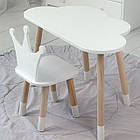 Стіл хмарка і стільчик дитячий  біла корона. Столик для занять, ігор, їжі, фото 4