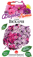 Віскарія суміш, 0,2 гр.